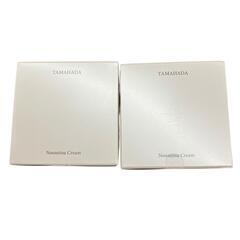 SG00001 珠肌　のうみつクリーム　30g 2点まとめ売り [0000000000153]の画像