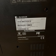 最終値下げ‼️東芝 dynabook ノートパソコン 中古の画像