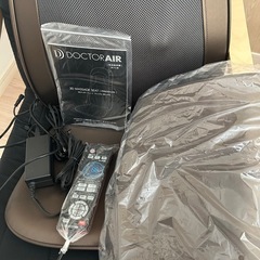 　DOCTORAIR 　MASSAGE SEATの画像