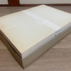 半紙 大量  筆正 書道の画像