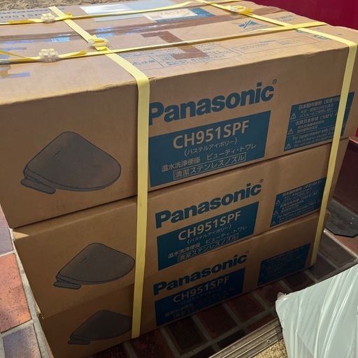 パナソニックのウォシュレット新品