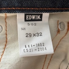 EDWIN デニムの画像