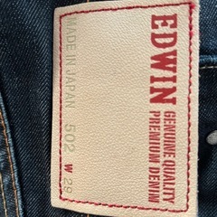 EDWIN デニムの画像