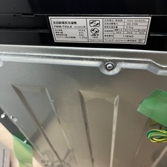 山田洗濯機RORO YWM-T55LK 5、5kg 24年製仙台市内無料配達設置の画像