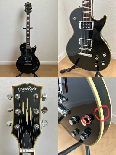 グラスルーツ　Grass Roots　エレキギター　レスポール　GLP50C