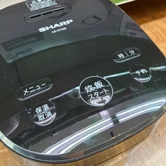 3合 マイコン炊飯ジャー SHARP 2023年製の画像