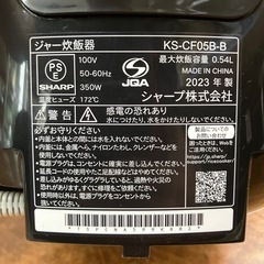 3合 マイコン炊飯ジャー SHARP 2023年製の画像