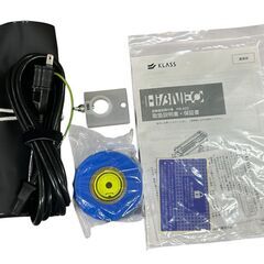 🐶1点物🐶 【未使用】KLASS 糊付け機 HiB-NEO カットテープ装置付き✨【ハンズクラフト博多店】の画像