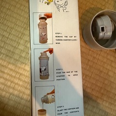 子供　水筒　　ボトル snoopy 台湾輸入品の画像