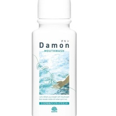 【４本】汚れが見えるマウスウォッシュ　Damon  ダモンの画像