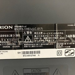 ロ 2509-364 ORION 液晶テレビ 39インチ BN393-IHS1 地上波のみ視聴確認済み 2014年製 キズ 汚れありの画像