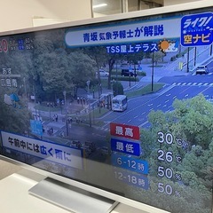 ロ 2509-364 ORION 液晶テレビ 39インチ BN393-IHS1 地上波のみ視聴確認済み 2014年製 キズ 汚れありの画像