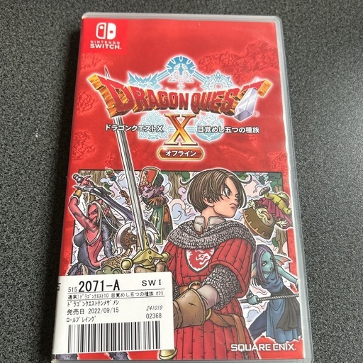 値下げしました。 Switchとドラクエ、ポケモンカセット付き