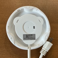 お買い得❗️フィフティ2018年製PK-100E汚れアリ💦白電気ケトルの画像