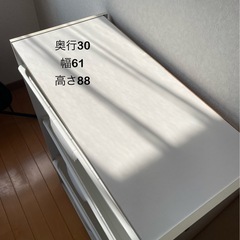 ニトリ　カラボ（引き出し付き）
の画像