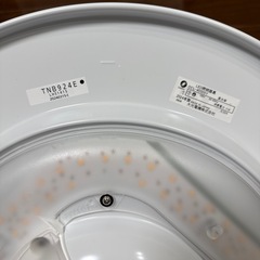シーリングライト・リモコン付きの画像