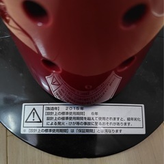 スリムファン扇風機　
山善　の画像
