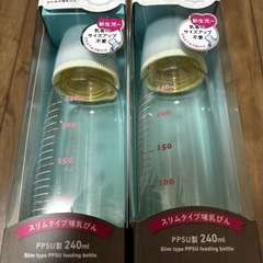 哺乳瓶（使い捨て用含む）の画像