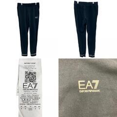 186000 EMPORIO ARMANI  スウェット上下セット 8NTV52TJCQZ  M メンズ [250822HM120124]の画像