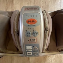 フット・足裏ほぐしの画像