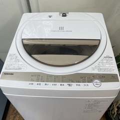 R488 ☀️ TOSHIBA 洗濯機 （洗濯6.0㎏) 21年製 AW-6GM1 ⭐ 動作確認済 ⭐ クリーニング済の画像