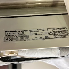 ⑥21年製パナソニック6畳用エアコンの画像