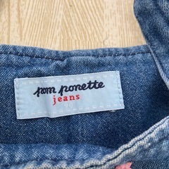 pom ponette jeans ★ デニムワンピース  人気の画像