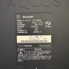 SHARP AQUOS LC-32V5 液晶テレビ 美品の画像
