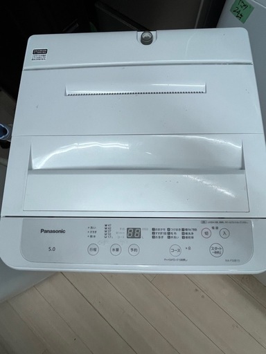 洗濯機panasonic22年5kg仙台市内無料配達設置