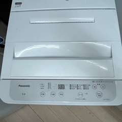 洗濯機panasonic22年5kg仙台市内無料配達設置の画像