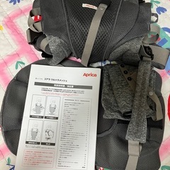 抱っこ紐　コアラの画像
