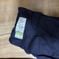 ケラッタ　スリングの画像