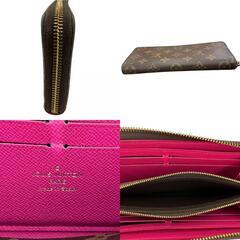 186005 現状品 LOUIS VUITTON ルイ・ヴィトン LOUIS VUITTON 箱付き⭐︎長財布 ブラウン ユニセックス [1000027771852]の画像