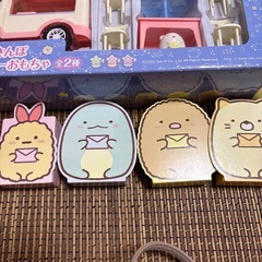 すみっこぐらしセット　キッチンカーおもちゃ　掛け時計　すみっこレターセット４個の画像