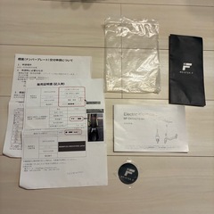 公道走行可能　電動キックボードの画像