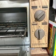 トースターの画像