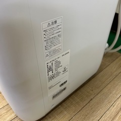 ⑤21年製ポータブルクーラーの画像