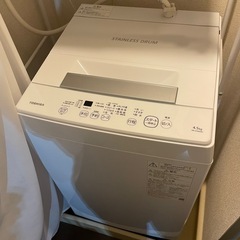 TOSHIBA 東芝 全自動洗濯機 2021年製　AW-45M9の画像