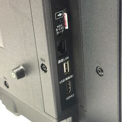 マクスゼン TV テレビ 24V J24CHS06 2022年製 リモコン付き 中古の画像