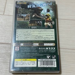 PSP 　モンスターハンターポータブル　2ndGの画像