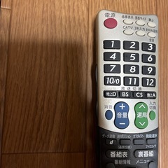 SHARP AQUOS 液晶テレビ LC-26E8  の画像
