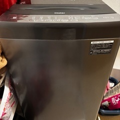【美品】【2024年製】冷蔵庫148L　洗濯機5.5キロ　ハイアール　148L の画像