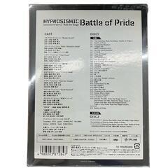 SG00001 舞台　ヒプノシスマイク　Division Rap Battle　DVD [0000000000167]の画像