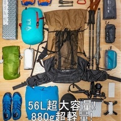 3F UL GEAR 登山 ザックの画像
