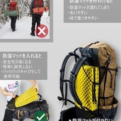 3F UL GEAR 登山 ザックの画像