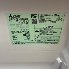 一人暮らし用冷蔵庫の画像