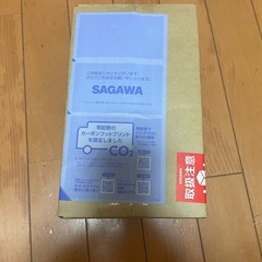 チェックメイトの画像