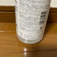 精製水の画像