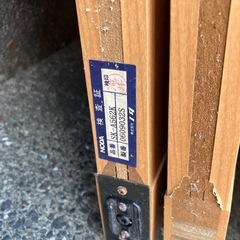 無料 間仕切りの画像