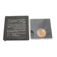 【希少】EXPO'70 日本万国博覧会 記念 銅メダル 大阪万博 メモリアル コレクター品 ケース付きの画像